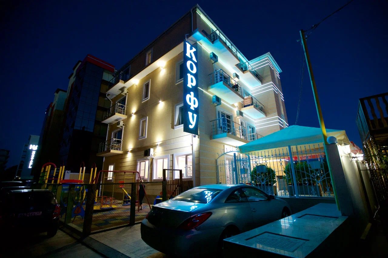О Корфу